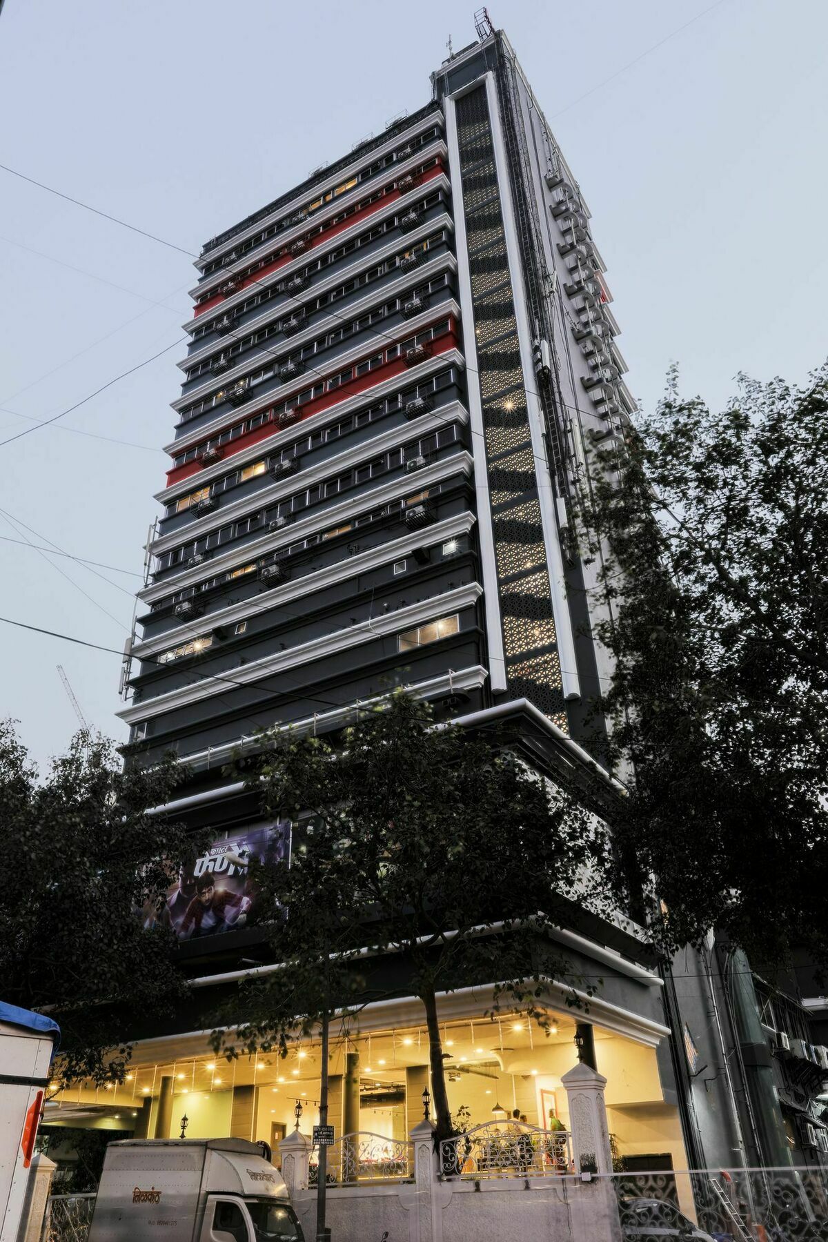Super Townhouse Exhibition Centre Goregaon Bombay